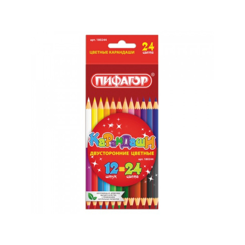 Коробка для шоколадных карандашей с прозрачной крышкой, размер - 12,4 х 9,6 х 1, цвет - белый