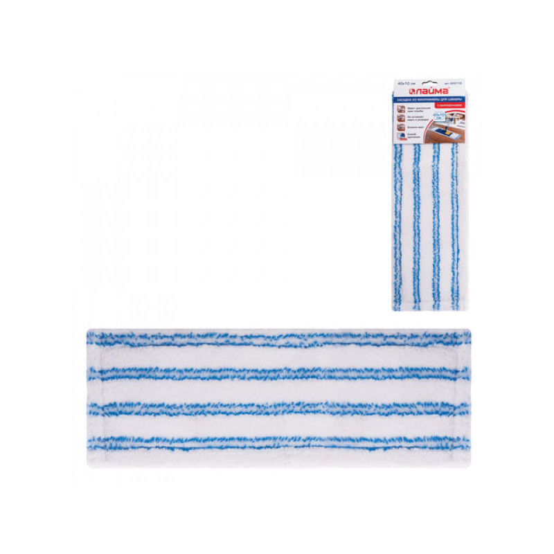 Насадка МОП плоская для швабры/держателя 40 см с карманами, микрофибра/микроабразив, ЛАЙМА "Бюджет"