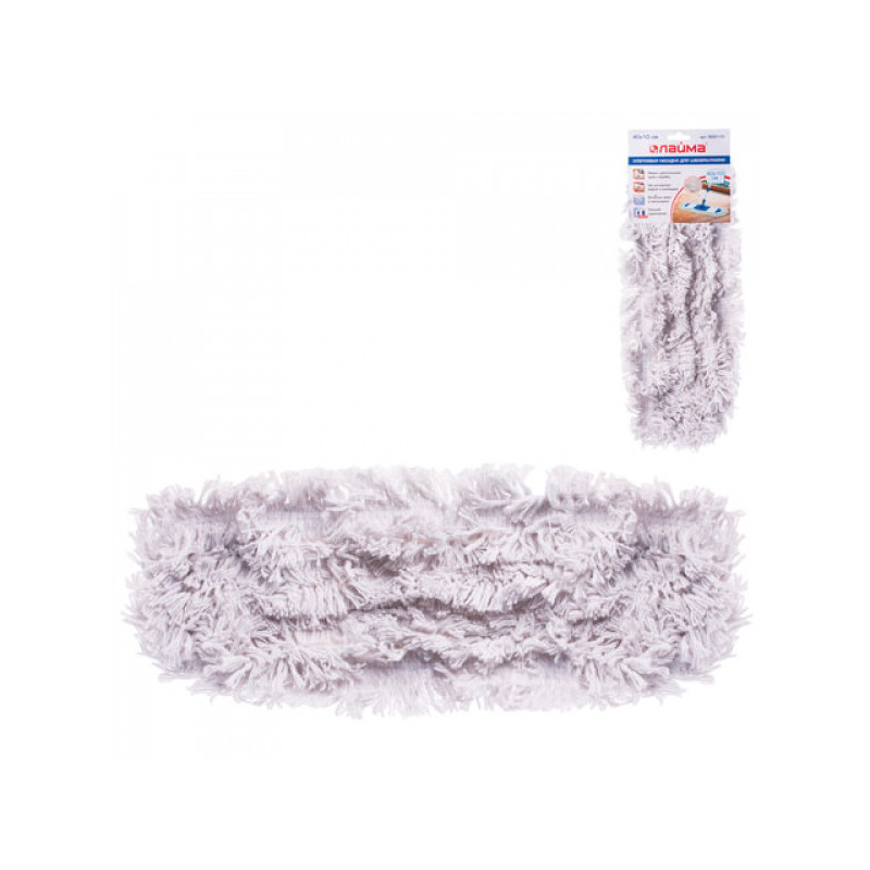 Насадка МОП плоская для швабры/держателя 40 см с карманами, хлопок ЛАЙМА "Бюджет"