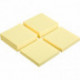 Блок-кубик 3М Z-блок желтый пастельный R335 76х76 6 блоков (линованые)