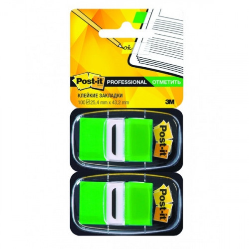 Закладки клейкие Post-it пластиковые зеленые 2 диспенсера по 50 листов 25.4x43.2 мм