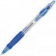 Ручка гелевая G-987 синий автоматическая 0,5 мм резиновая манжета