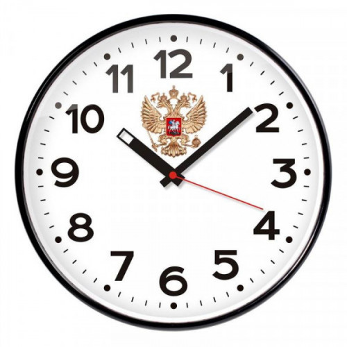 Часы настенные Troyka 77770732