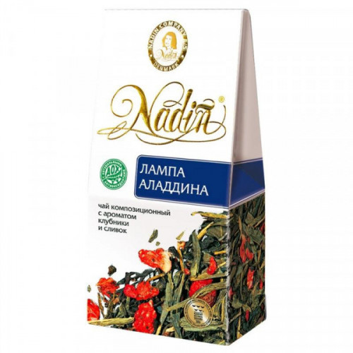 Чай Nadin Лампа Аладдина листовой черный/зеленый клубника и сливки 50 г