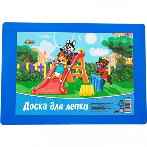 Доска для лепки №1School Шустрики А5 синяя