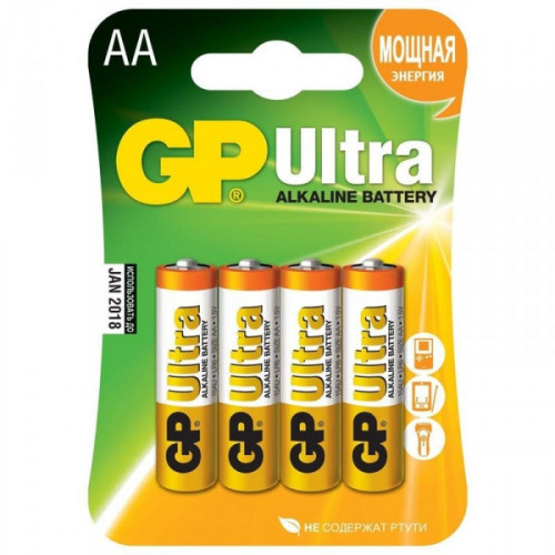 Батарейки GP Ultra пальчиковые AA LR6 по 4 штуки в упаковке