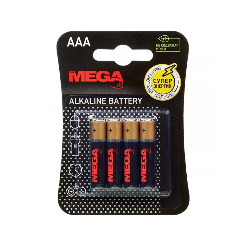 Батарейки ProMega Jet мизинчиковые AAA LR03 4 штуки в упаковке
