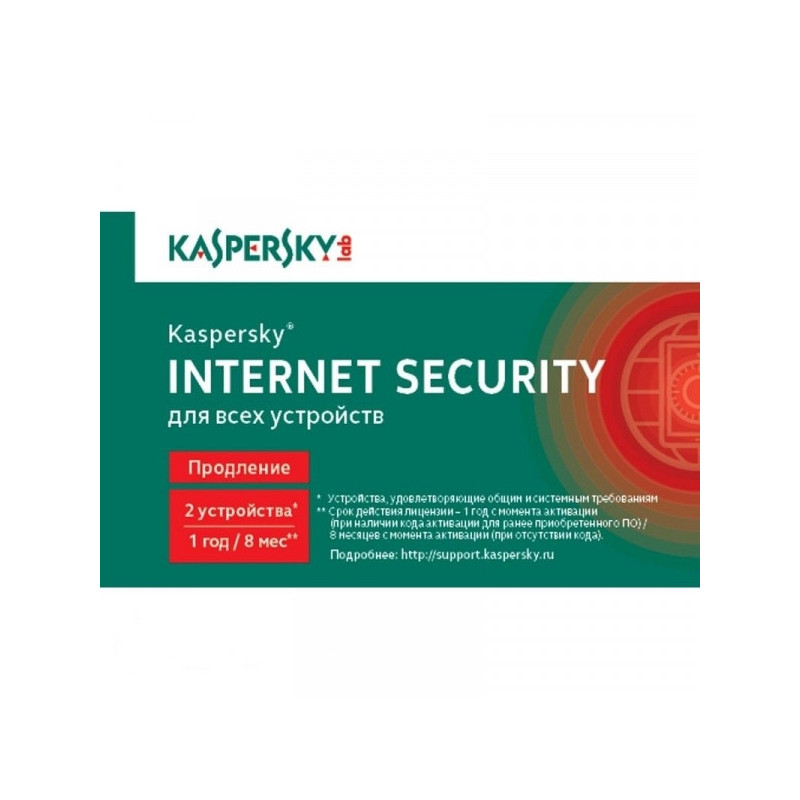 Kaspersky internet security 2 пк 1 год продление карта