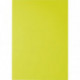 Обложки для переплета пластиковые желтые непрозрачные А4 200 мкм 100 штук/упаковка