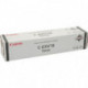 Тонер-картридж лазерный Canon C-EXV18 0386B002 черный оригинальный