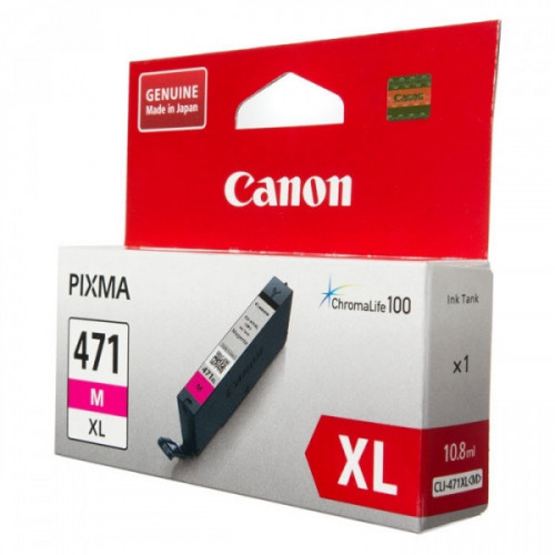 Картридж струйный Canon CLI-471 M 0402C001 пурпурный оригинальный