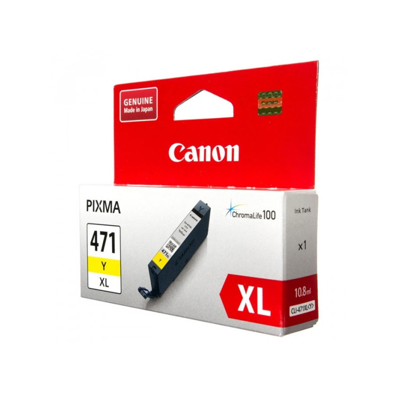 Картридж струйный Canon CLI-471 Y 0403C001 желтый оригинальный