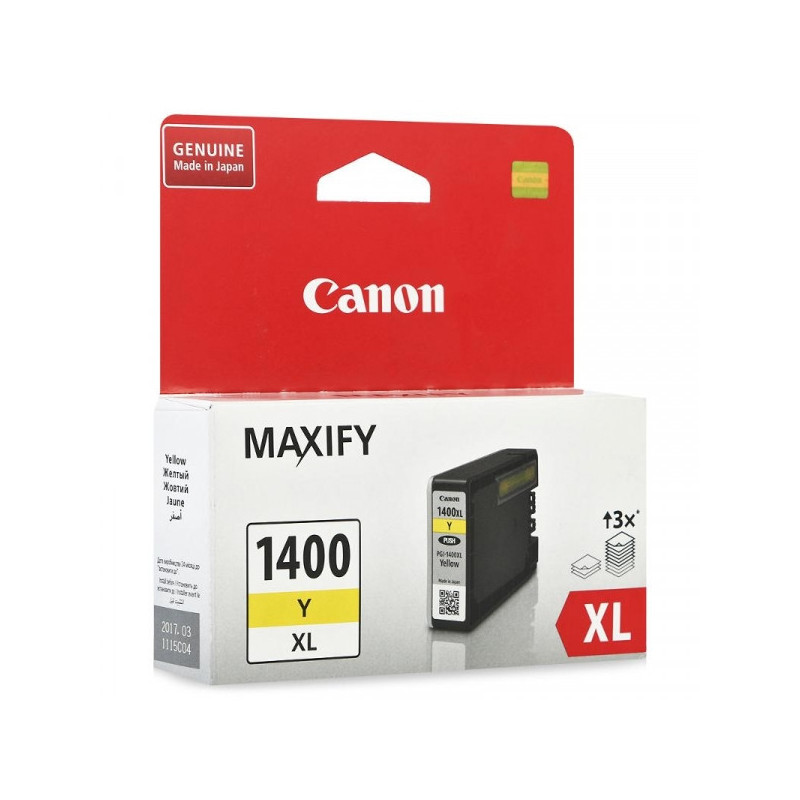 Картридж струйный CANON 9204B001 PGI-1400XL желтый оригинальный