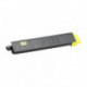 Тонер-картридж лазерный Kyocera TK-895Y желтый оригинальный