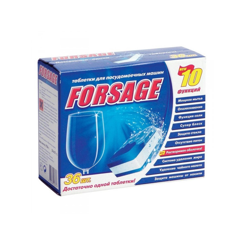 Таблетки для посудомоечных машин Forsage 10 in 1 в оболочке 36 штук в упаковке