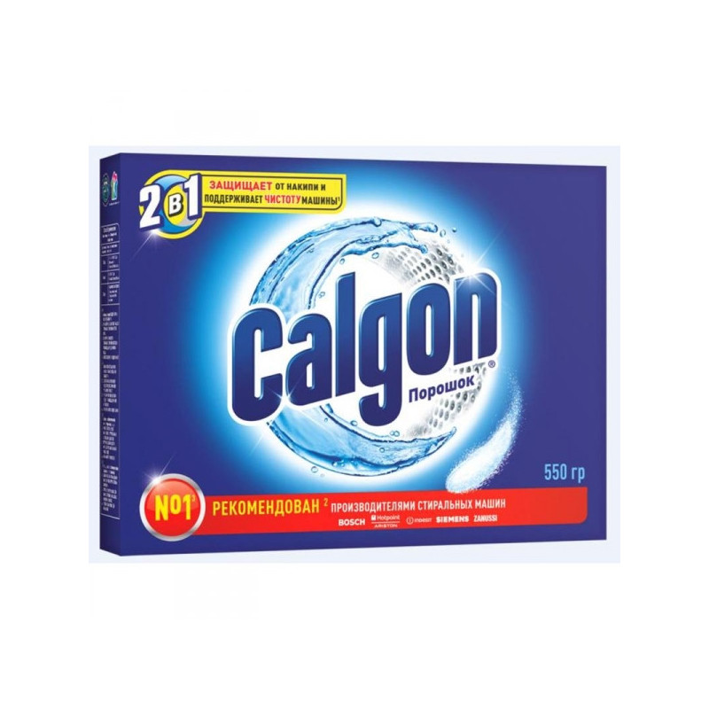 Средство для удаления накипи Calgon 2 в 1 порошок 550 г