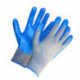 Перчатки защитные нейлоновые с нитриловым покрытием (р.10)