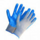 Перчатки защитные нейлоновые с нитриловым покрытием (р.8)