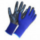 Перчатки защитные нейлоновые с нитриловым покрытием (р.8)