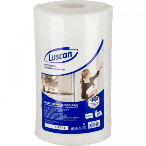 Салфетки Luscan универсальные в рулоне, 25,5х20.5 см, 45 г/м2, 140 штук