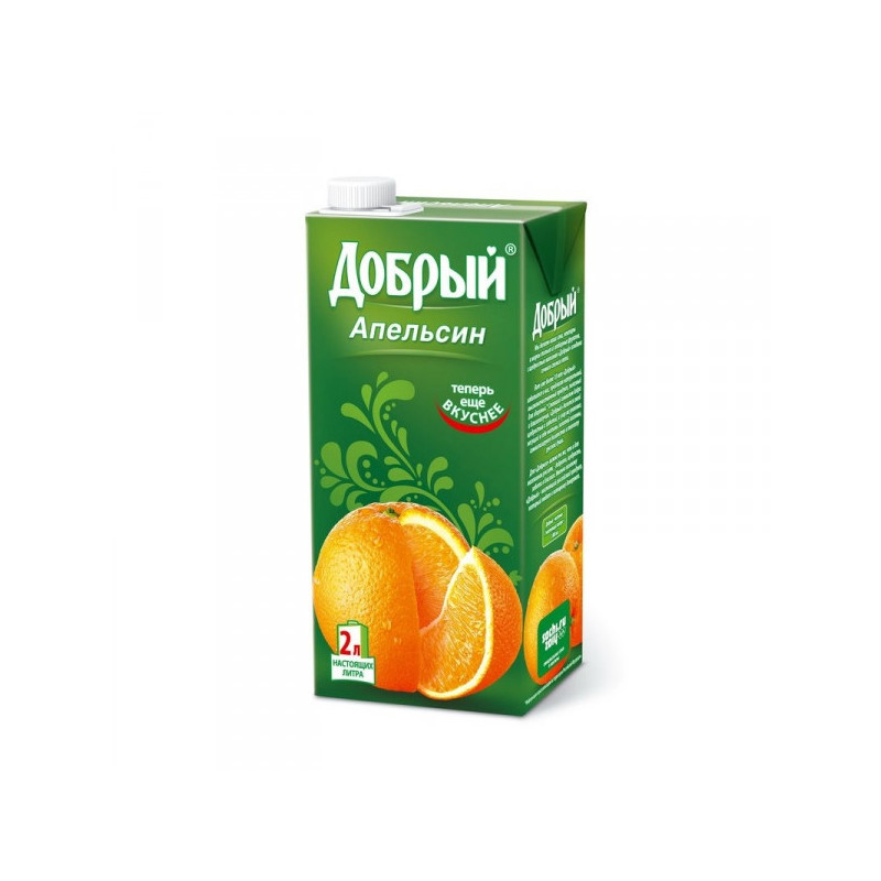 Нектар Добрый апельсин 2 литра
