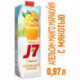 Нектар J7 апельсин манго маракуйя с мякотью 0.97 литра