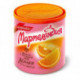 Мармелад Мармеландия апельсиновые дольки 250 грамм