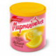 Мармелад Мармеландия лимонные дольки 250 грамм