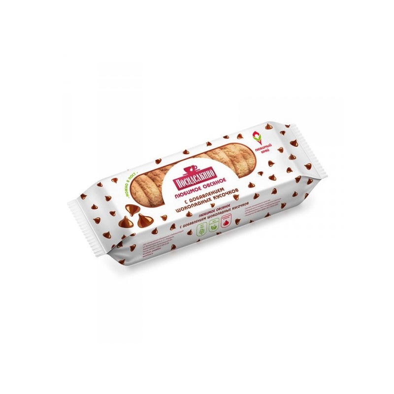 Печенье овсяное Посиделкино с шоколадными кусочками 310 грамм