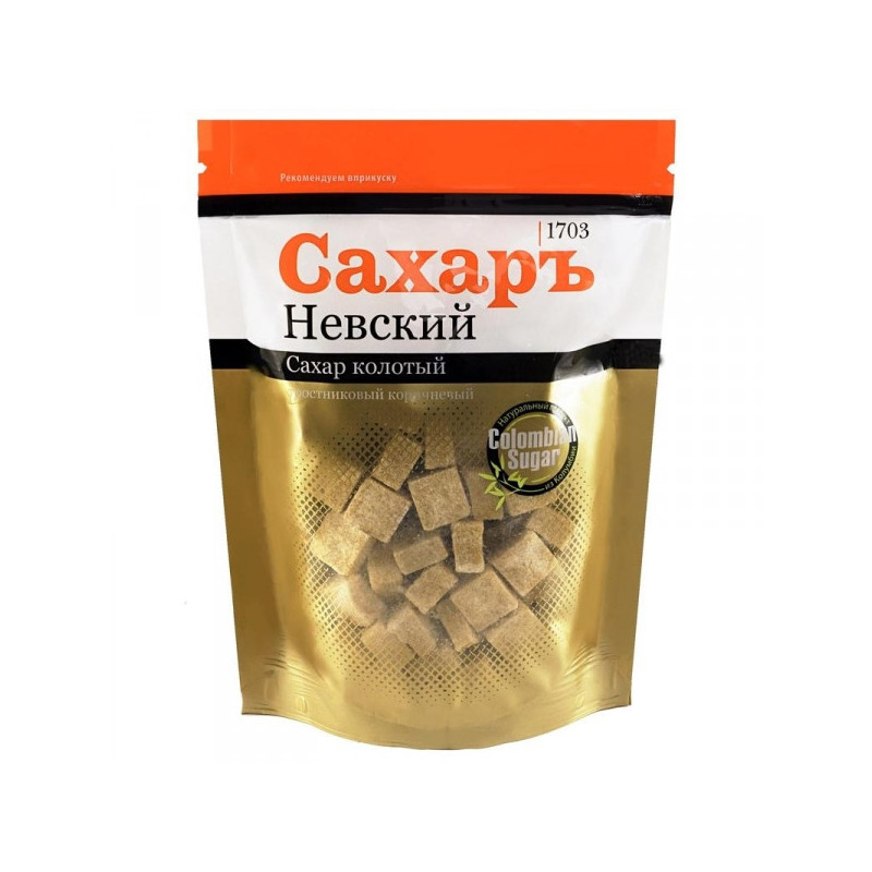 Сахар кусковой прессованный колотый тростниковый Сахаръ Невский 420 грамм
