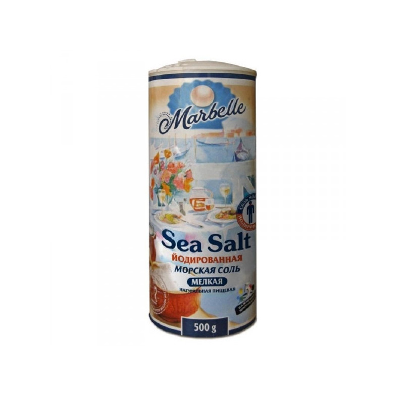Соль морская Marbelle йодированная 500 грамм