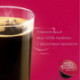Капсулы для кофемашин Nescafe Dolce Gusto американо 16 штук в упаковке