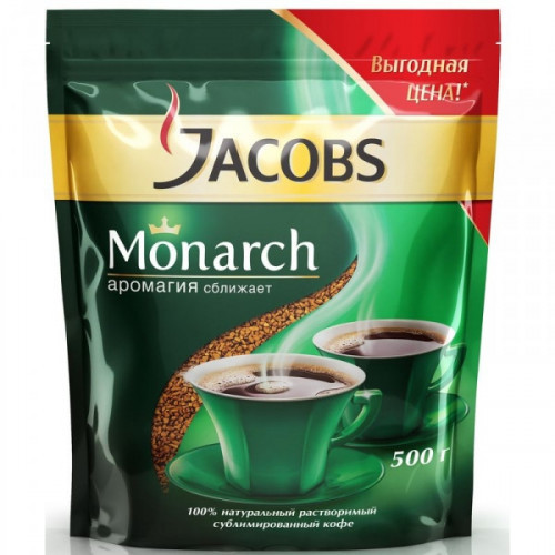 Кофе растворимый Jacobs Monarch 500 грамм пакет