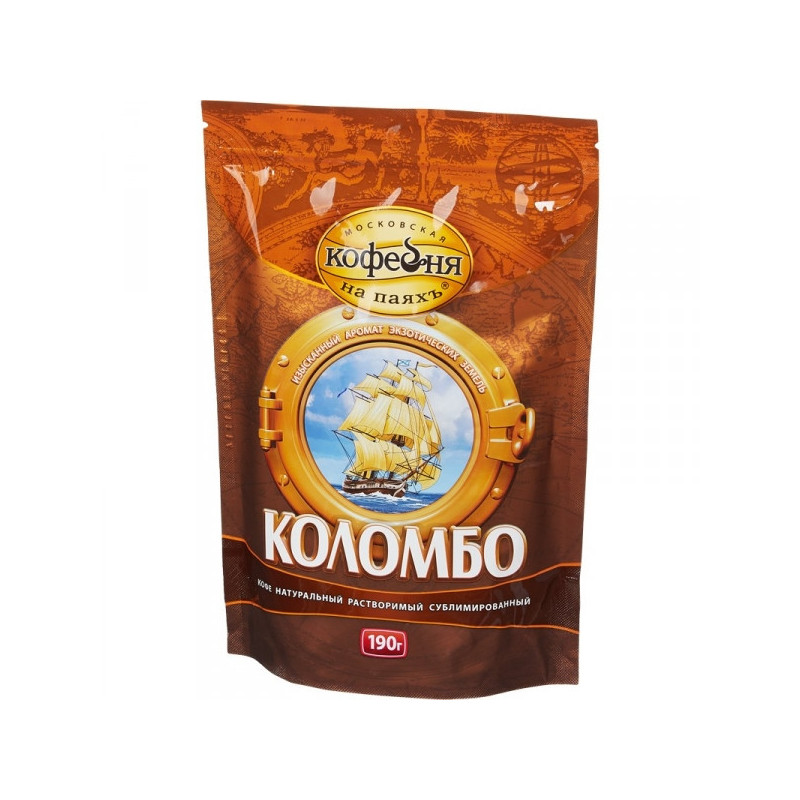 Кофе растворимый Коломбо 190 грамм пакет