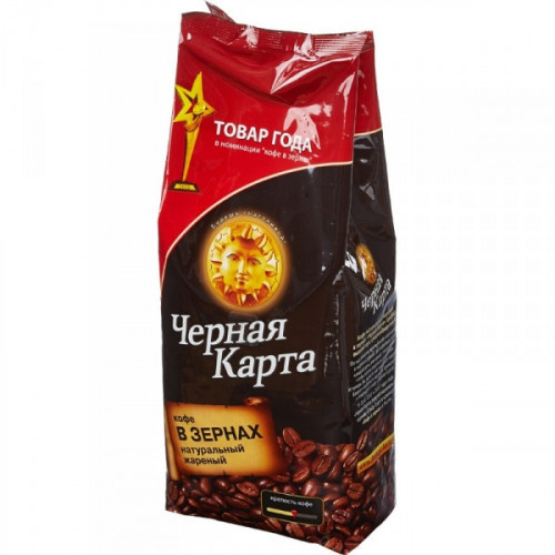Кофе в зернах Черная карта 100% Арабика 1 кг