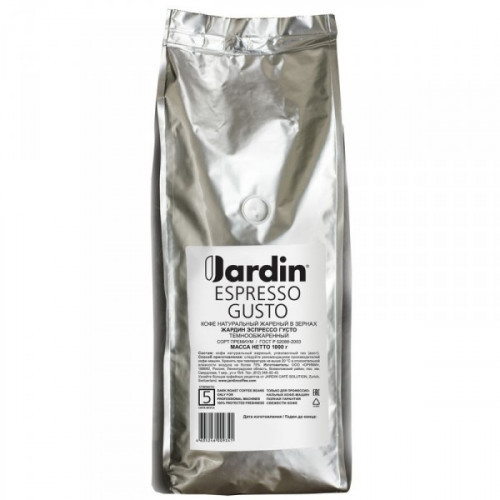 Кофе в зернах Jardin Espresso Gusto 100% Арабика 1 кг