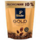 Кофе растворимый Tchibo Gold Selection 75 грамм