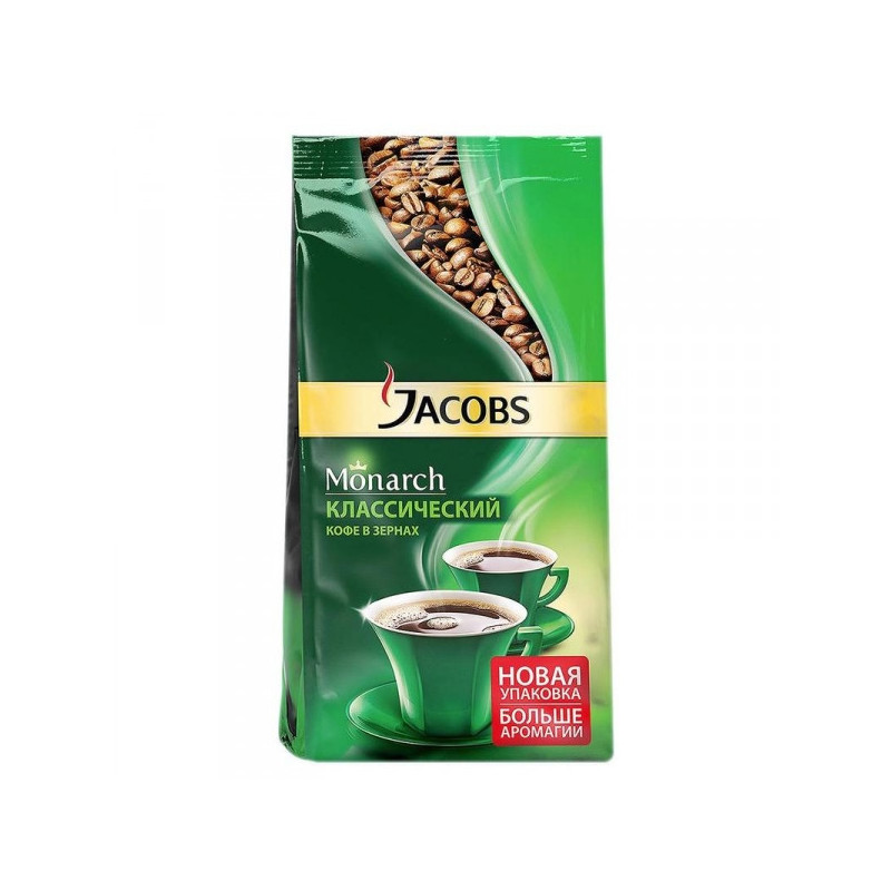 Кофе якобс 800. Кофе в зернах Jacobs Monarch 230. Кофе в зернах Jacobs Monarch 230г. Якобс Монарх 800 грамм в зернах. Якобс кофе в зернах 800гр.