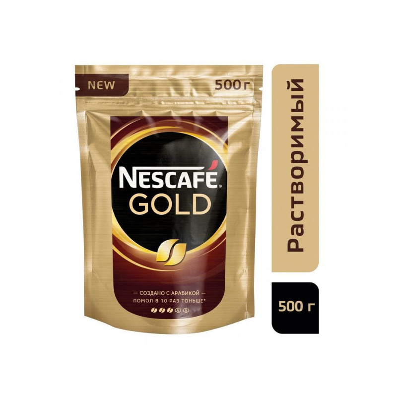 Кофе сублимированный Nescafe Gold 500 грамм пакет