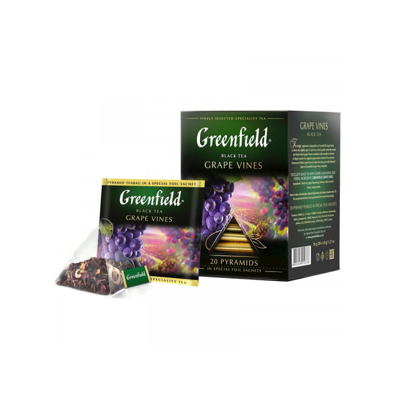 Чай Greenfield Grape Vines черный виноград/смородина/гибискус 20 пакетиков