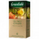 Чай Greenfield Quince Ginger зеленый японская айва и имбирь 25 пакетиков