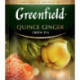 Чай Greenfield Quince Ginger зеленый японская айва и имбирь 25 пакетиков