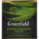 Чай Greenfield Flying Dragon зеленый 100 пакетиков