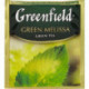 Чай Greenfield Green Melissa зеленый 100 пакетиков