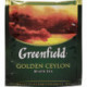 Чай Greenfield Golden Ceylon черный 100 пакетиков