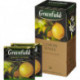 Чай Greenfield Lemon Spark черный с лимоном 25 пакетиков