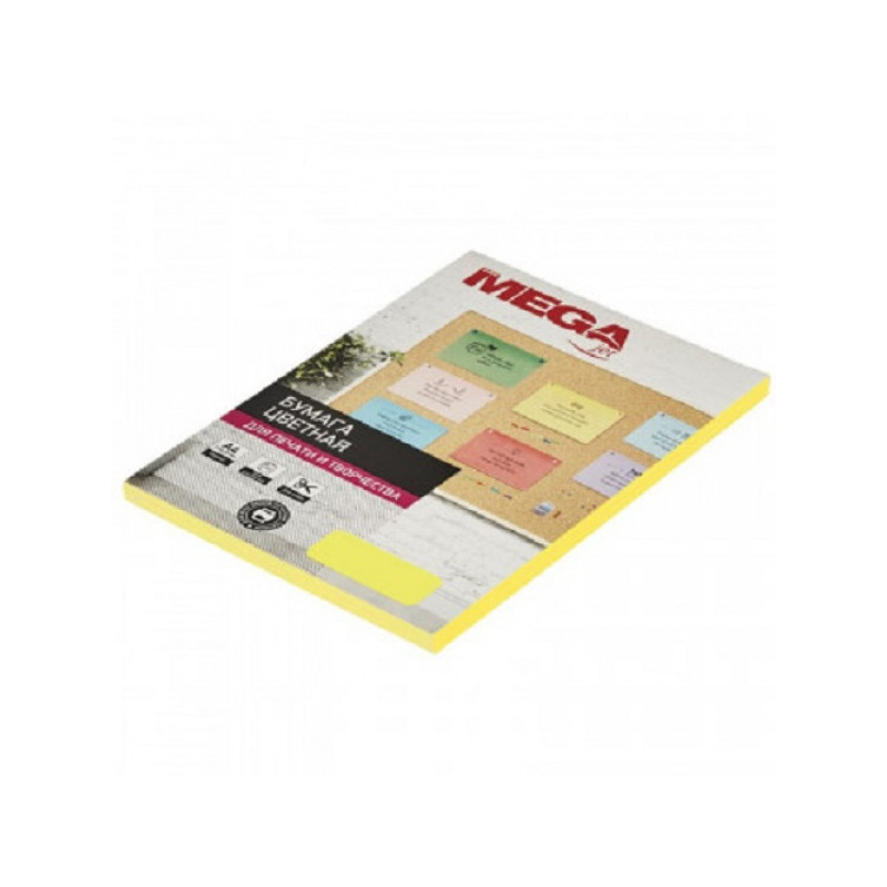Бумага цветная Promega jet (желтый неон) 75гр, А4, 100 листов