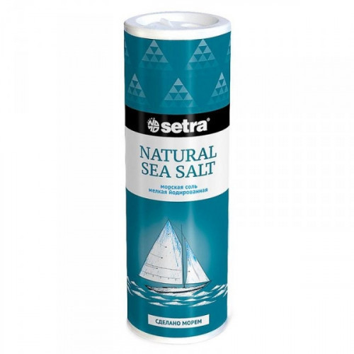 Соль Setra морская натуральная мелкая йодированная в солонке 250 грамм
