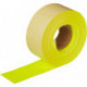 Этикет-лента 29х28 мм желтая прямоугольная 700 штук/рулон 10 рулонов/упаковка