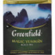 Чай Greenfield Magic Yunnan черный 100 пакетиков